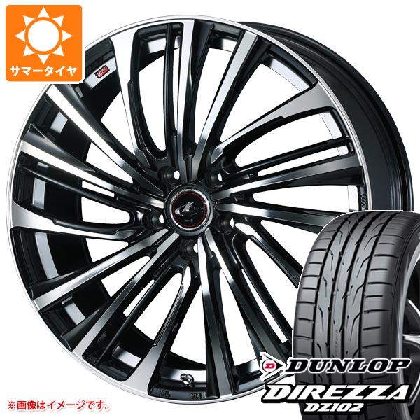 サマータイヤ 215/40R17 87W XL ダンロップ ディレッツァ DZ102 レオニス FS 6.5-17 タイヤホイール4本セットの通販は 194,400円