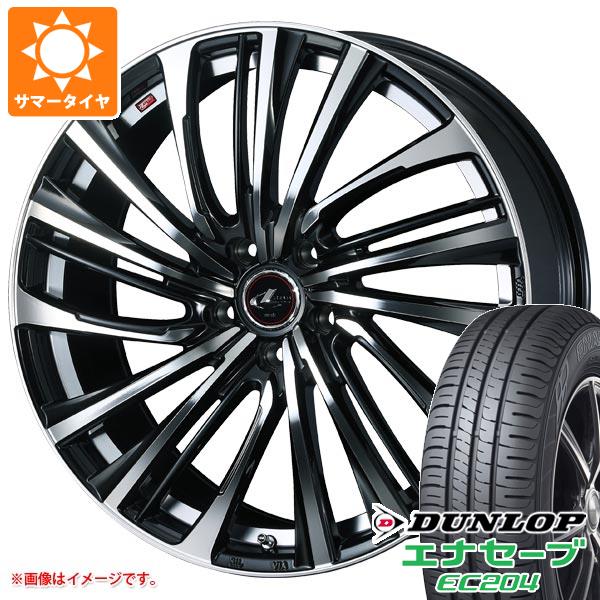 2024年製 サマータイヤ 195/65R15 91H ダンロップ エナセーブ EC204 レオニス FS 6.0-15 タイヤホイール4本セットの通販は