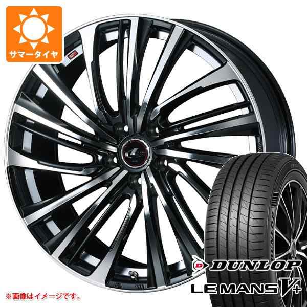 サマータイヤ 185/55R16 83V ダンロップ ルマン5 LM5+ レオニス FS 6.0