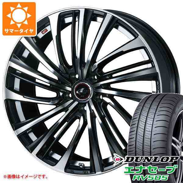 アニメショート WEDS サマータイヤ 175/60R16 82H ダンロップ