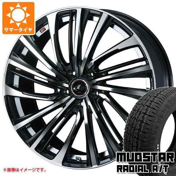 サマータイヤ 175/65R15 88H XL マッドスター ラジアル A/T ホワイトレター レオニス FS 5.5-15 タイヤホイール4本セットの通販はau  PAY マーケット タイヤ1番 au PAY マーケット－通販サイト