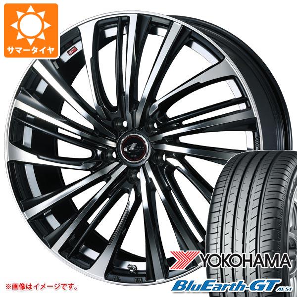 サマータイヤ 185/65R15 88H ヨコハマ ブルーアースGT AE51 レオニス FS 6.0-15 タイヤホイール4本セットの通販は 68,695円