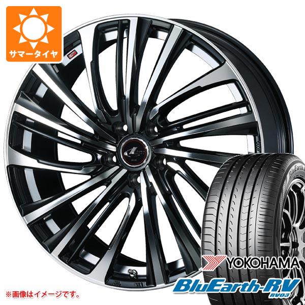 2026年製 サマータイヤ 195/65R15 91H ヨコハマ ブルーアースRV RV03 レオニス FS 6.0-15 タイヤホイール4本セット