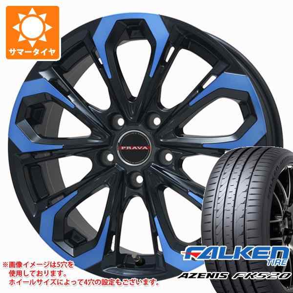 サマータイヤ 225/50R17 98Y XL ファルケン アゼニス FK520L レイシーン プラバ 5X 7.0-17  タイヤホイール4本セットの通販はau PAY マーケット - タイヤ1番 | au PAY マーケット－通販サイト