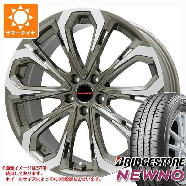 サマータイヤ 195/50R16 88V XL ブリヂストン ニューノ レイシーン プラバ 5X 6.5-16 タイヤホイール4本セットの通販はau  PAY マーケット タイヤ1番 au PAY マーケット－通販サイト