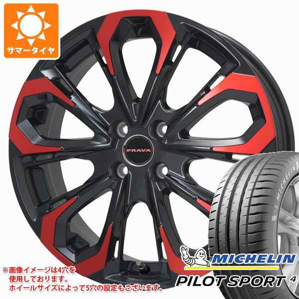 サマータイヤ 205/50R17 (93Y) XL ミシュラン パイロットスポーツ4 レイシーン プラバ 5X 7.0-17 タイヤホイール4本セット 正規品の通販は