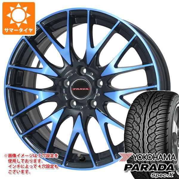 大得価HOT】 サマータイヤ 235/55R20 102V ヨコハマ ジオランダー CV