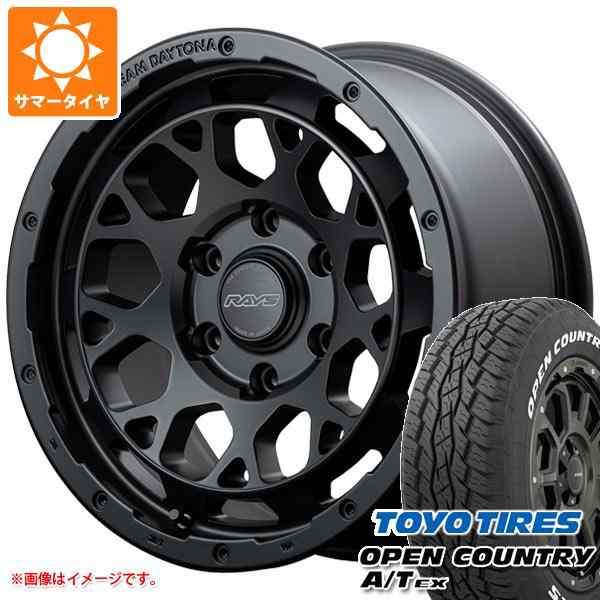 ハイエース 200系用 サマータイヤ トーヨー オープンカントリー A/T EX 215/70R16 100H ホワイトレター レイズ デイトナ M9  6.5-16 タイの通販はau PAY マーケット タイヤ1番 au PAY マーケット－通販サイト