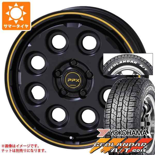 T31エクストレイル用 2022年製 サマータイヤ ヨコハマ ジオランダー A/T G015 215/65R16C 109/107S ホワイトレター PPX ミルエイト 7.0-1|au PAY マーケット