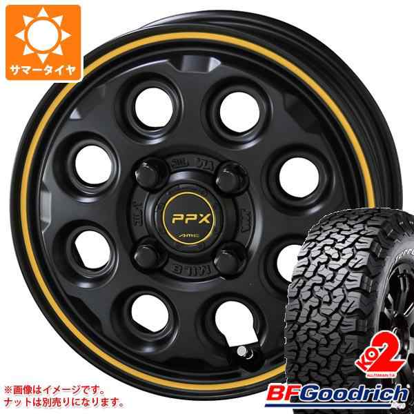 ライズ用 2023年製 サマータイヤ BFグッドリッチ オールテレーンT/A KO2 LT215/70R16 100/97R ホワイトレター PPX  ミルエイト 6.0-16 タの通販はau PAY マーケット タイヤ1番 au PAY マーケット－通販サイト