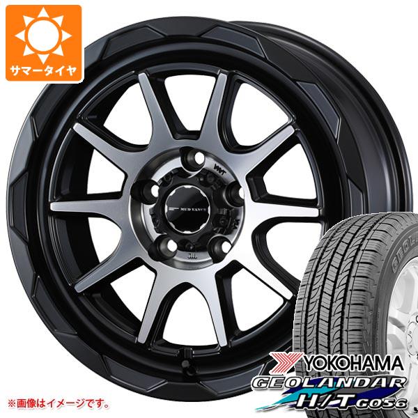 サマータイヤ 265/65R17 112H ヨコハマ ジオランダー H/T G056 ブラックレター マッドヴァンス06 8.0-17 タイヤホイール4本セットの通販は