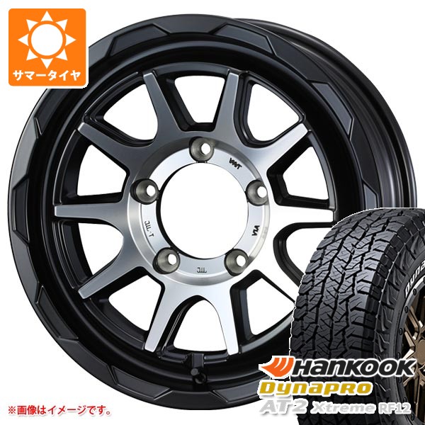 スズキ ジムニーシエラ JB74W用 2026年製 サマータイヤ ハンコック ダイナプロAT2 エクストリーム RF12 225/70R16 103T ホワイトレター マッドヴァンス06 6.0-16 タイヤホイール4本セット 81,345円