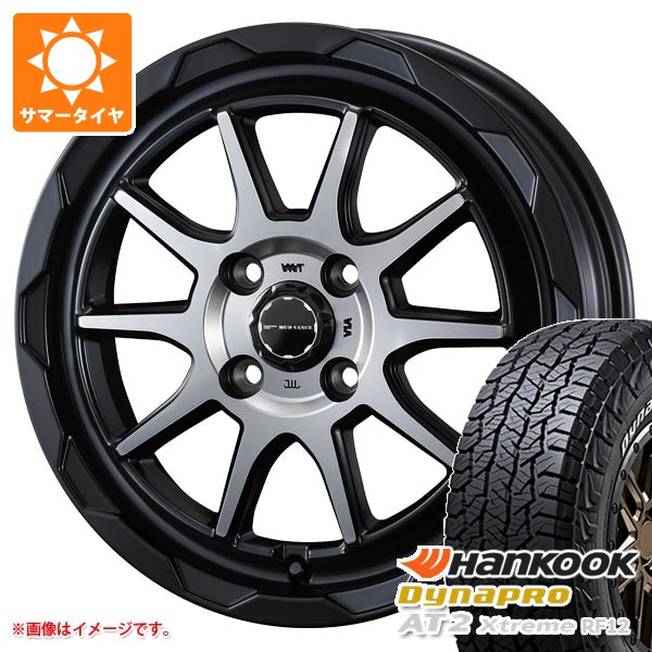 トヨタ ライズ用 2026年製 サマータイヤ ハンコック ダイナプロAT2 エクストリーム RF12 215/70R16 100T ホワイトレター マッドヴァンス06 6.0-16 タイヤホイール4本セット 81,675円