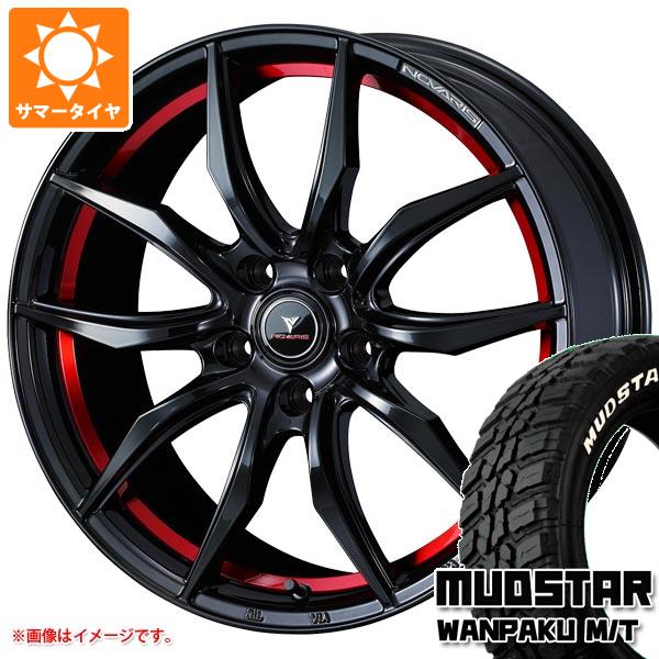 サマータイヤ 155/65R14 75S マッドスター ワンパク M/T ホワイトレター ノヴァリス ローグ VF 4.5-14 タイヤホイール4本セット 63,965円