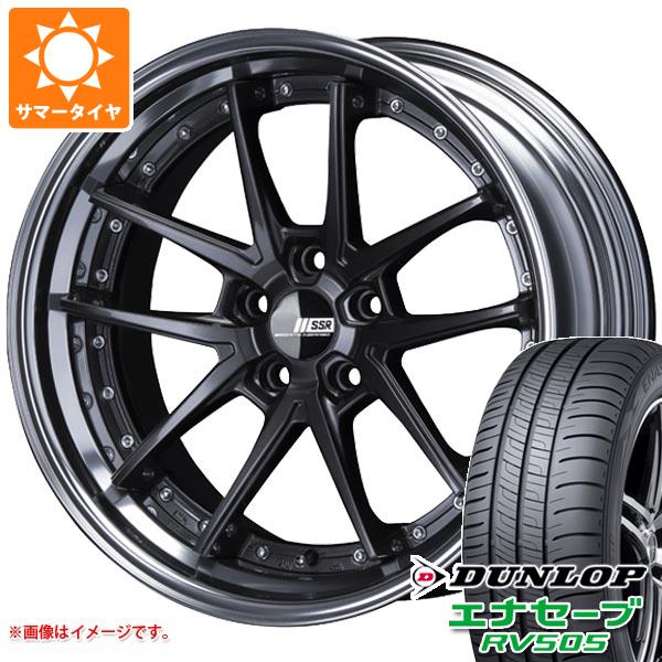 サマータイヤ 245/40R20 99W XL ダンロップ エナセーブ RV505 SSR ライナー タイプ10S 8.5-20 タイヤホイール4本セット 221,550円