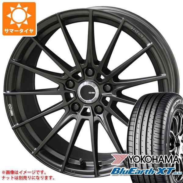 ネイビーシー 共豊 2023年製 サマータイヤ 225/65R17 106V XL ヨコハマ ブルーアースXT AE61 ガレルナ レフィーノ  7.0-17