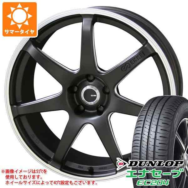 サマータイヤ 175/65R15 84H ダンロップ エナセーブ EC204 エンケイ ...