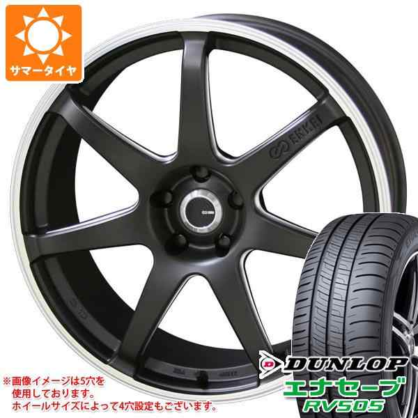 サマータイヤ 185/65R15 88H ダンロップ エナセーブ RV505 エンケイチューニング SC38 5.5-15 タイヤホイール4本セットの通販は