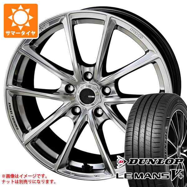 サマータイヤ 245/40R19 98W XL ダンロップ ルマン5 LM5+ エンケイ