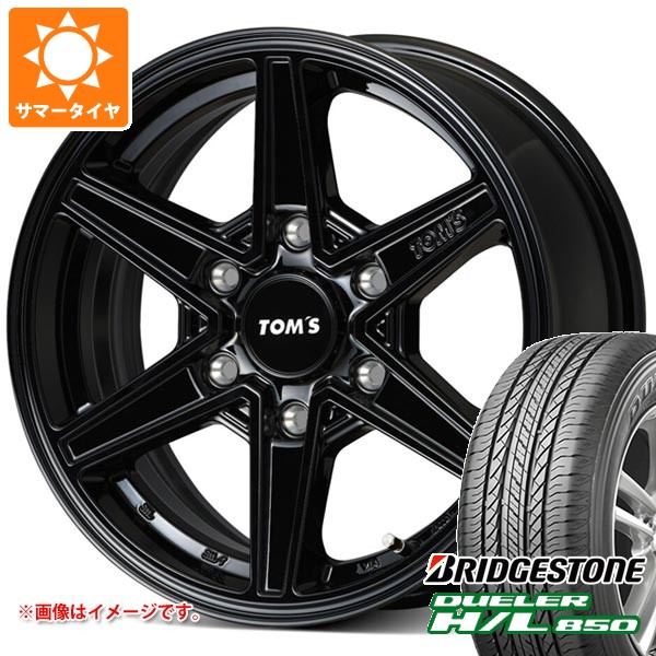 ハイエース200 オールシーズンタイヤ ホイール4本セット 215/55R18 グリップマックス シュアグリップ オールシーズン(限定) エセックス EL-18 18インチ 新品ハイエース200系 オールシーズンタイヤ ホイール4本セット 195