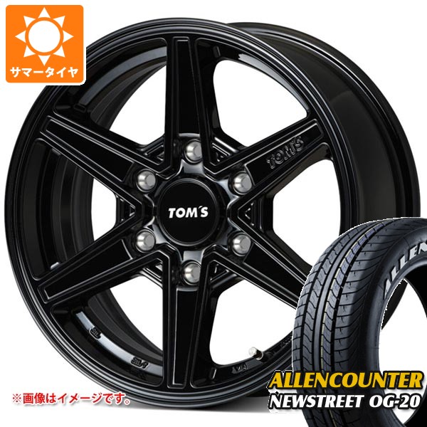 ハイエース　16インチアルミホイールレイズガルシア　4本　送料込み変更可能 ハイエース 16インチアルミホイールレイズガルシア 4本 送料込み変更