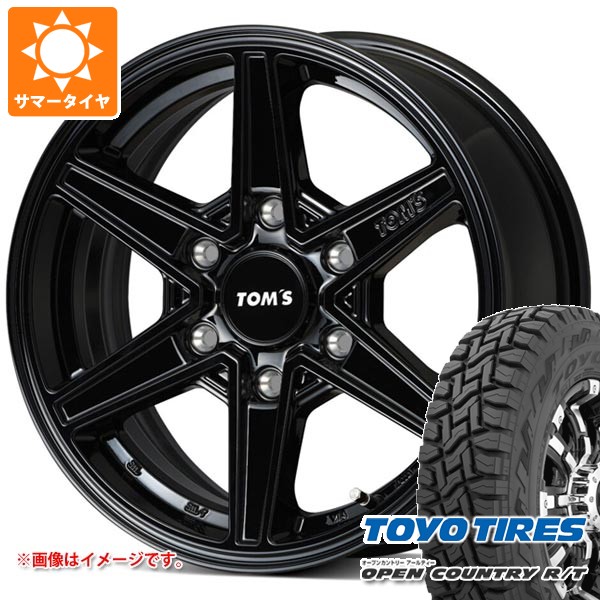 トヨタ ハイエース 200系用 サマータイヤ トーヨー オープンカントリー 