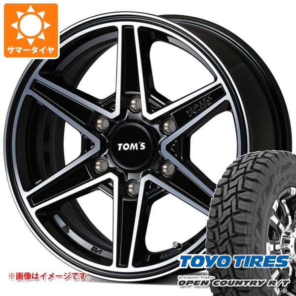 トヨタ ハイエース 200系用 2026年製 サマータイヤ トーヨー オープン