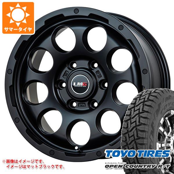 ランドクルーザー プラド 150系用 サマータイヤ トーヨー オープンカントリー R/T 265/65R17 112Q ホワイトレター LMG CS-9 7.5-17 タイヤホイール4本セットの通販は