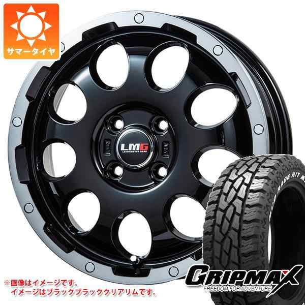 ハイゼットトラック S500系用 サマータイヤ グリップマックス マッドレイジ R/T MAX 165/65R14 79S ブラックレター LMG  CS-9 4.5-14 タイの通販はau PAY マーケット - タイヤ1番 | au PAY マーケット－通販サイト