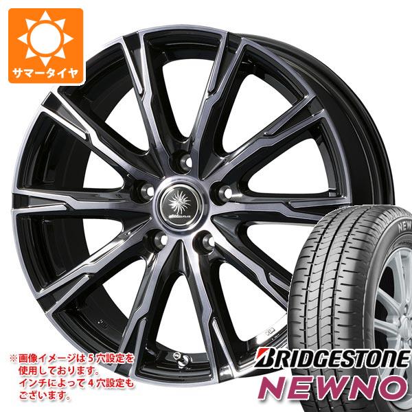 サマータイヤ 175/70R14 84S ブリヂストン ニューノ ディルーチェ DX10 5.5-14 タイヤホイール4本セットの通販は