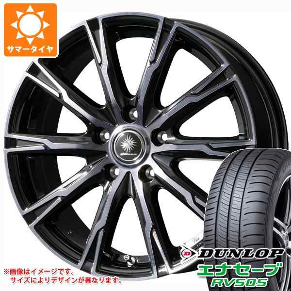 サマータイヤ 165/65R14 79S ダンロップ エナセーブ RV505 ディルーチェ DX10 5.5-14 タイヤホイール4本セットの通販は