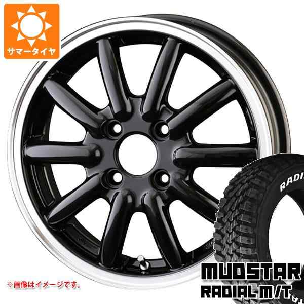 インセッ㊑ サマータイヤ 165/65R14 79S マッドスター ラジアル M/T