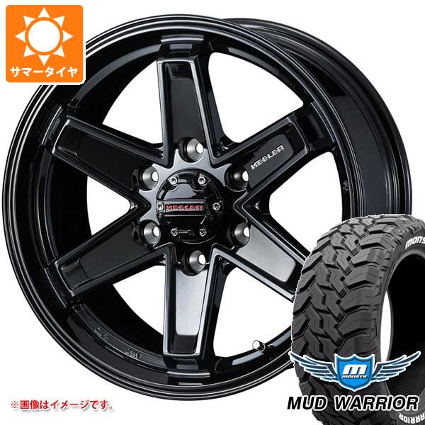 パジェロ V98用 サマータイヤ モンスタ マッドウォーリアー LT265/65R17 120/117Q ホワイトレター キーラー タクティクス 7.5-17 タイヤホイール4本セット