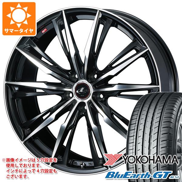 サマータイヤ 215/45R18 93W XL ヨコハマ ブルーアースGT AE51 レオニス GX 7.0-18 タイヤホイール4本セットの通販は 102,500円