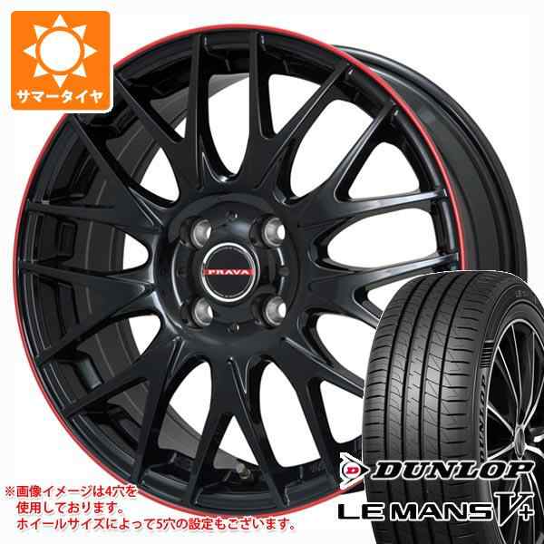 通常 1本タイプ LE MANS サマータイヤ 155/65R14 75H ダンロップ