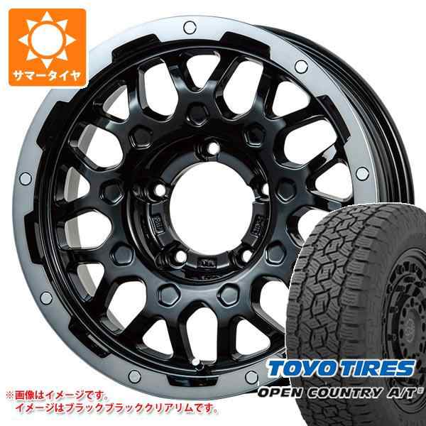 5本セット ジムニーシエラ JB74W用 2024年製 サマータイヤ トーヨー オープンカントリー A/T3 215/70R16 100T LMG  MS-9W 5.5-16 タイヤホの通販はau PAY マーケット - タイヤ1番 | au PAY マーケット－通販サイト