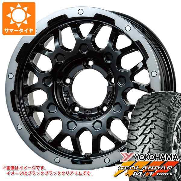 ジムニー用 サマータイヤ ヨコハマ ジオランダー M/T G003 6.50R16 LT 97/93Q LMG MS-9W 5.5-16 タイヤホイール 4本セットの通販はau PAY マーケット - タイヤ1番 | au PAY マーケット－通販サイト