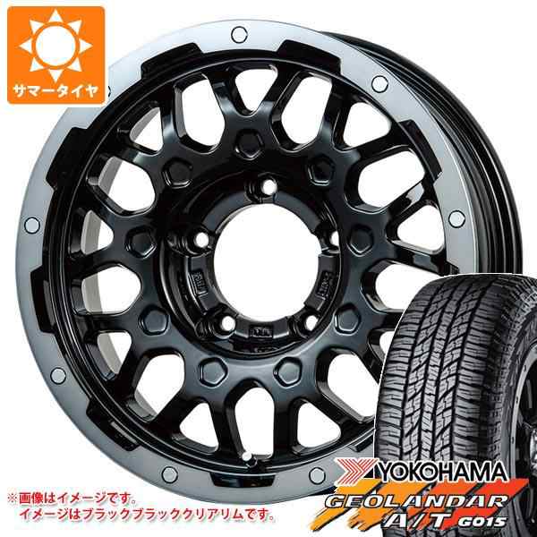 5本セット ジムニー用 2023年製 サマータイヤヨコハマ ジオランダー A/T G015 175/80R16 91S ブラックレター LMG MS-9W 5.5-16 タイヤホの通販は