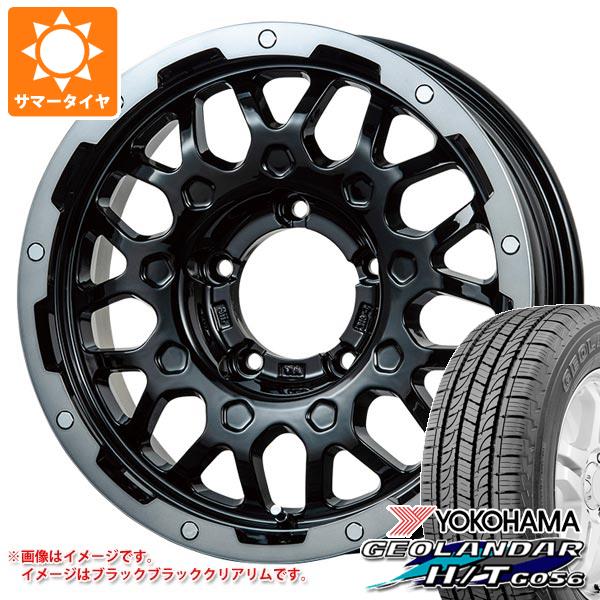 新着商品 ジムニーシエラ Jb74w専用 サマータイヤ ヨコハマ ジオランダー A T G015 Lt225 75r16 115 112r アウトラインホワイトレター クリムソン 50 Off Greenpmw Com