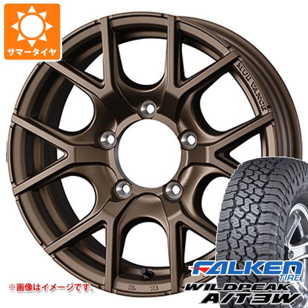 5本仕かける スズキ ジムニー JB64W用 炎節タイア ファルケン ワイルドピーク A/T3W LT225/75R16 115/112Q マッドヴァンス SD 5.5-16 タイア銀輪5本仕かける
