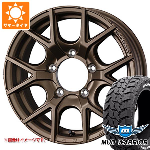 5本仕かける スズキ ジムニーノマド JC74W用 炎節タイア モンスタ マッドウォーリアー LT235/70R16 104/101Q 白いこと水茎の跡 マッドヴァンス SD 6.0-16 タイア銀輪5本仕かける