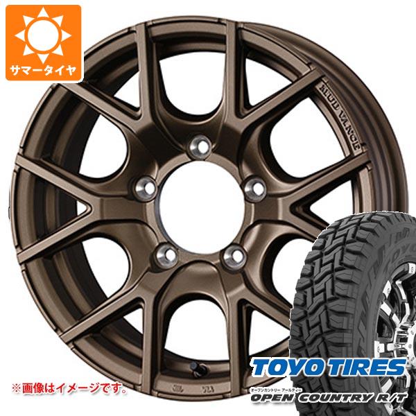 5本セット スズキ ジムニーシエラ JB74W用 2026年製 サマータイヤ