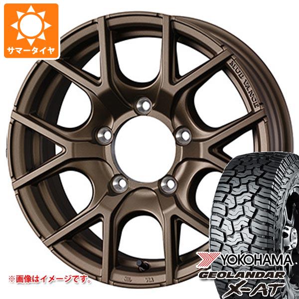ジムニー JB64 JB23 195R16 ホイールセット | ヨコハマ
