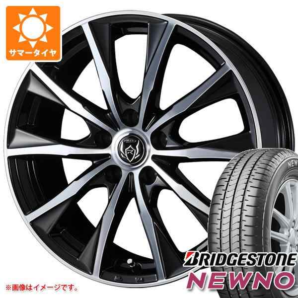 紺×赤 WEDS 2023年製 サマータイヤ 185/65R15 88S ブリヂストン