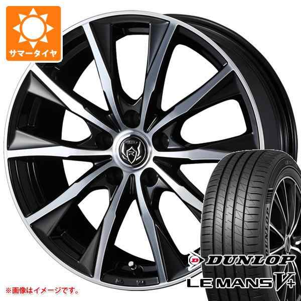 超歓迎 165/55R15 15インチ WEDS ライツレー MG 4.5J 4.50-15 BRIDGESTONE ポテンザ ADRENALIN  RE004 サマータイヤ ホイール4本セット フジコーポレーション 通販 PayPayモール