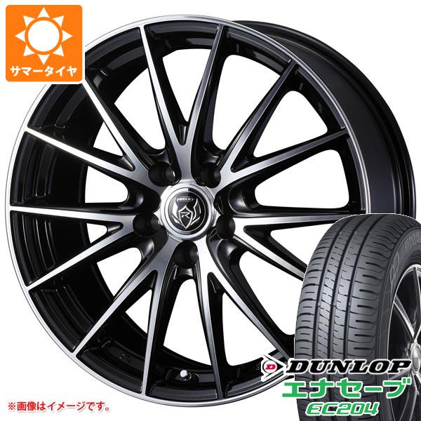サマータイヤ 215/65R16 98H ダンロップ エナセーブ EC204 ライツレー VS 6.5-16 タイヤホイール4本セットの通販は