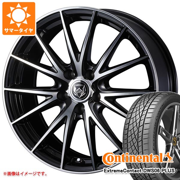 サマータイヤ 205/55R16 91W コンチネンタル エクストリームコンタクト DWS06 プラス ライツレー VS 6.5-16 タイヤホイール4本セット 正規品 69,080円