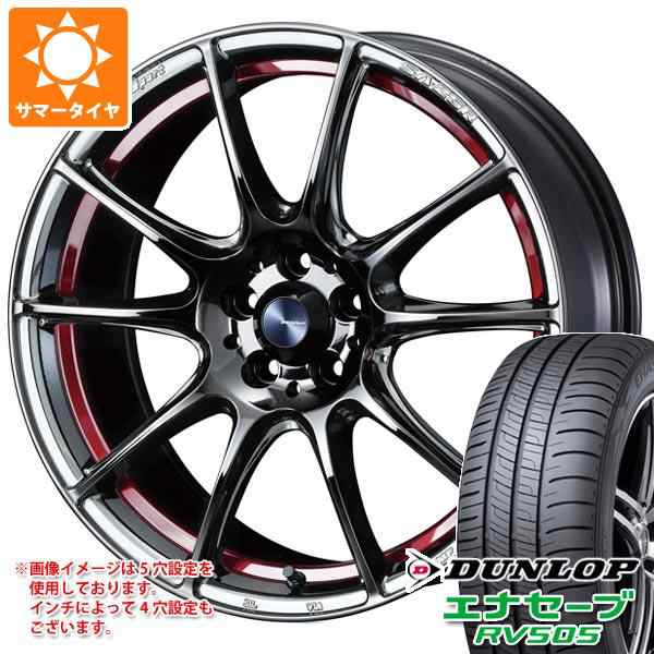 サマータイヤ 215/55R18 95V ダンロップ エナセーブ RV505 ウェッズスポーツ SA-25R 7.5-18 タイヤホイール4本セットの通販は