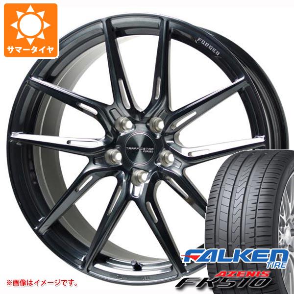 サマータイヤ 235/30R20 (88Y) XL ファルケン アゼニス FK510 トラフィックスター フォージド TSF-02 8.5-20 タイヤホイール4本セット