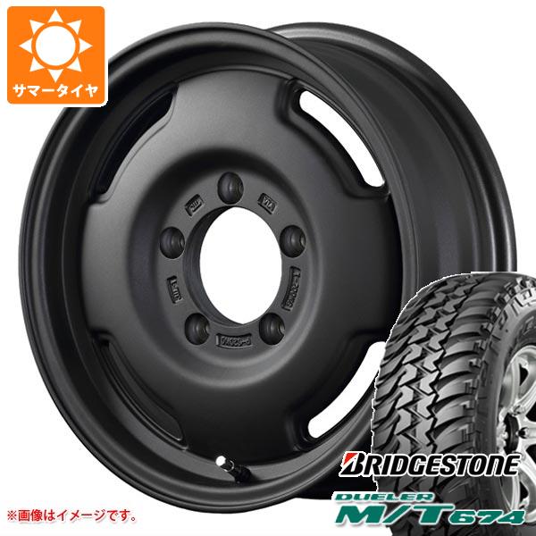ジムニー用 サマータイヤ ブリヂストン デューラー M/T674 185/85R16 105/103L LT ブラックレター アピオ ワイルドボア SR 5.5-16 タイヤホイール4本セットの通販は